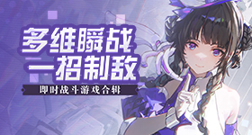 男的插曲女的叫视频桌面客户端